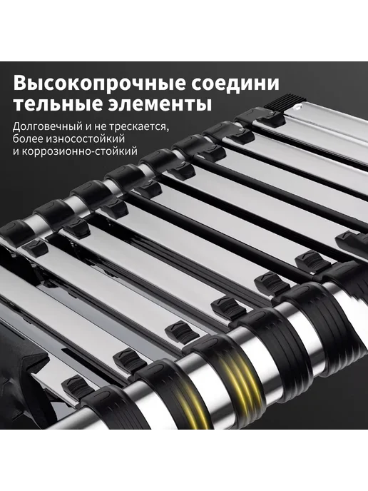 AIRAJ нержавеющая сталь лестница телескопическая,2.7 M, серый, фото 5