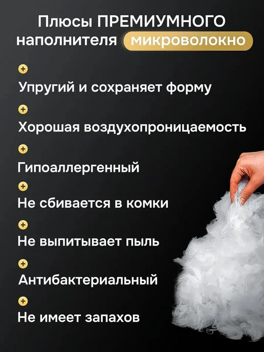 Greenville подушка ортопедическая для сна для женщин, розовый, фото 2