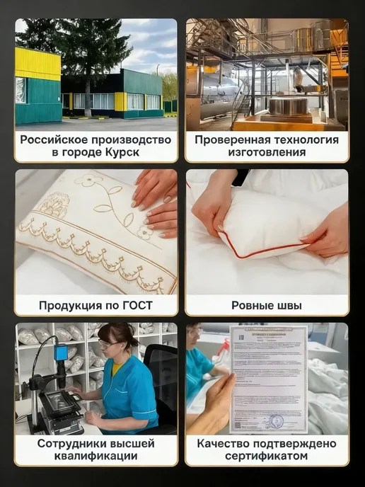 Greenville подушка ортопедическая для сна для женщин, розовый, фото 5