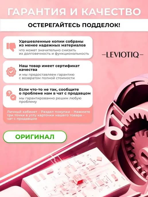 DEWAL Плойка для локонов, розовый, фото 5