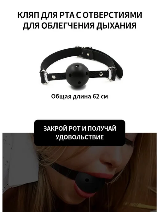 набор секс игрушки для мужчин 26 предметов, вариант, фото 2