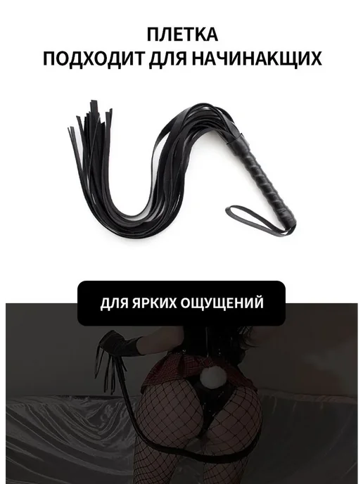 набор секс игрушки для мужчин 26 предметов, вариант, фото 3