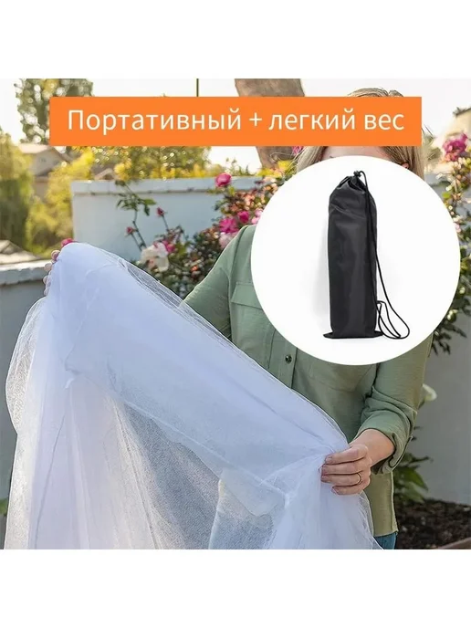Балдахин лиловый для кровати, вариант, фото 5