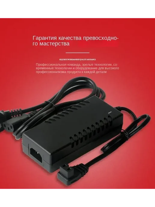 Блок питания для автомобильного холодильника 14.5В 6А, черный, фото 3