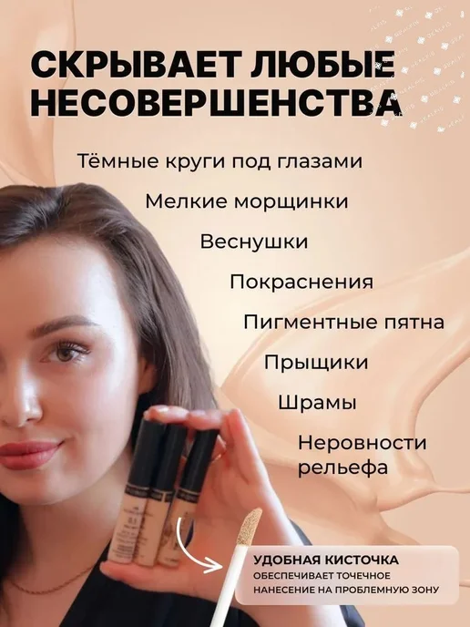 плотный солнцезащитный Корея, вариант, фото 7