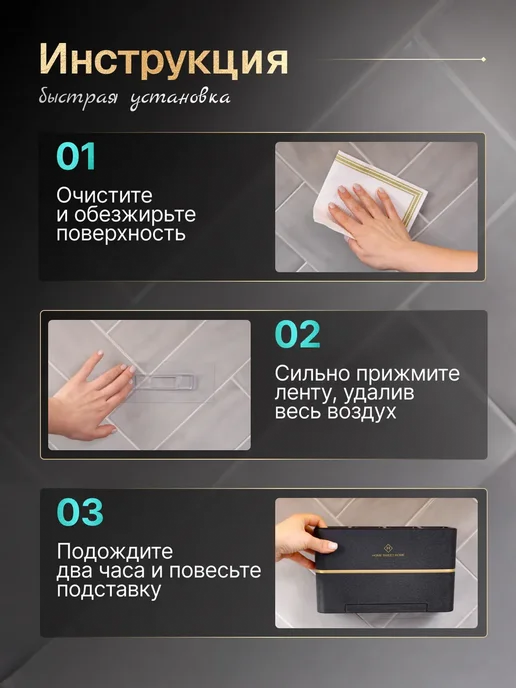 Подставка органайзер для столовых приборов, черный, фото 8