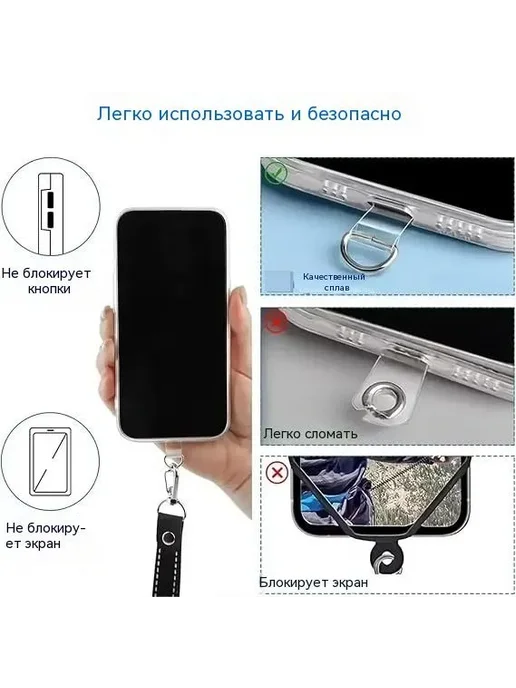 Нет бренда прозрачные вкладыши для шнурка телефона 3 шт, 3 шт, фото 4