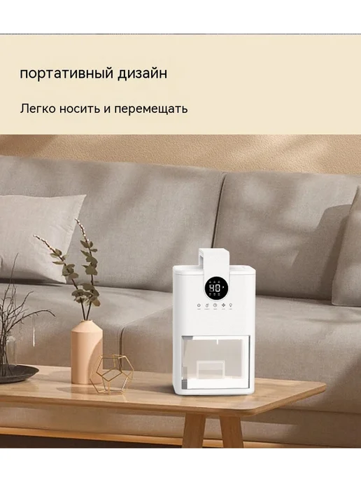 осушитель воздуха комнатный 300 мл, 300 мл, фото 6