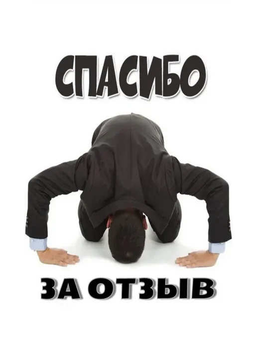 Студия-Л Столб начальный деревянный ограждение для лестниц, бежевый, фото 7