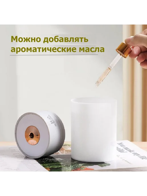 FixLike Увлажнитель воздуха настольный USB Colorful Humdifier, серый, фото 3