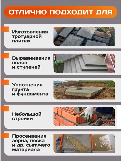 Werx Промышленный вибрационный двигатель 30 Вт, 30 Вт, фото 7