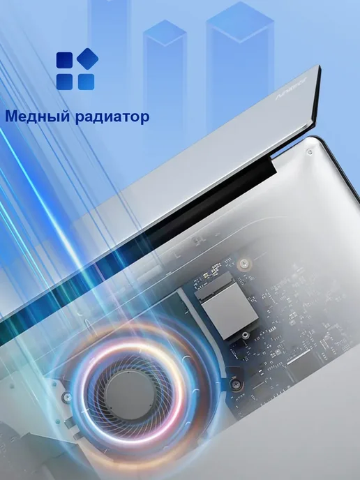 Игровой ноутбук для учебы и работы мощный N95, черный, фото 2