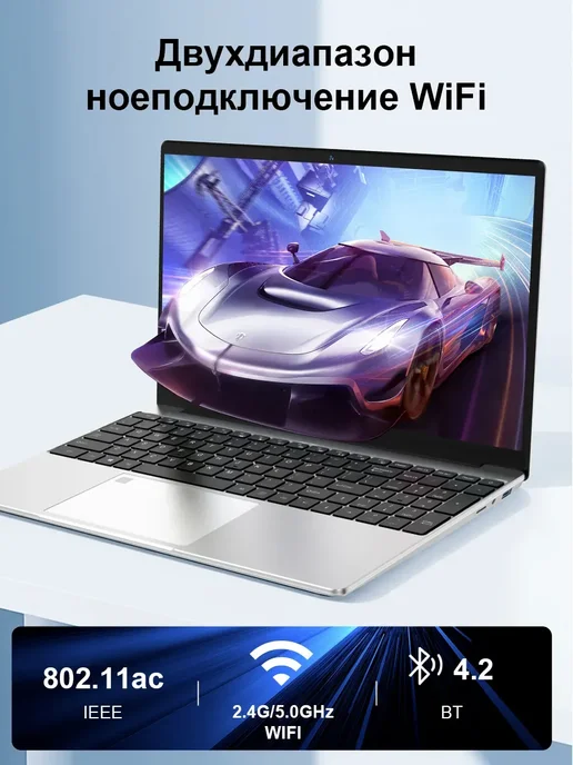 Игровой ноутбук для учебы и работы мощный N95, черный, фото 3