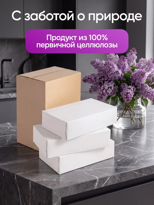 Plushe Салфетки бумажные в коробке двухслойные 2 упаковки по 230 шт, 100 шт, фото 6