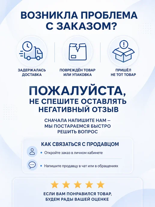 FIT Ковш строительный, вариант, фото 4