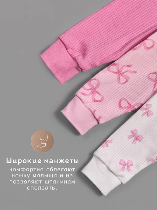 Mini Fox Ползунки для новорожденных комплект штанишек, белый, фото 7