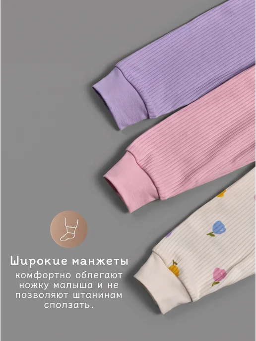 Mini Fox Ползунки для новорожденных комплект штанишек, фиолетовый, фото 7