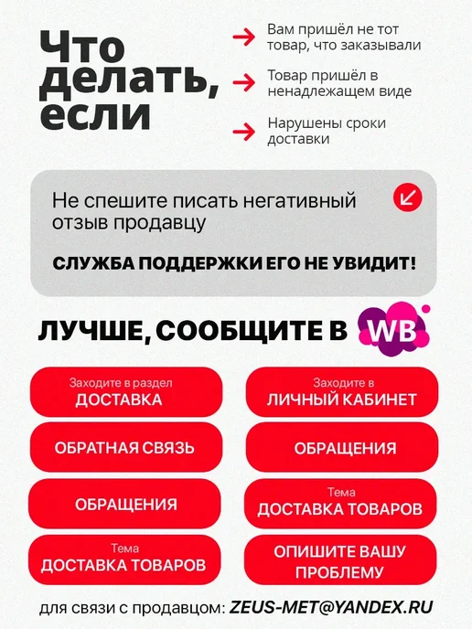 Огнестойкий электронный сейф для документов, черный, фото 8