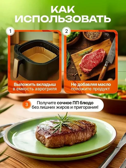 Фольга пищевая х 15 см, 100 шт, 100 шт, фото 6