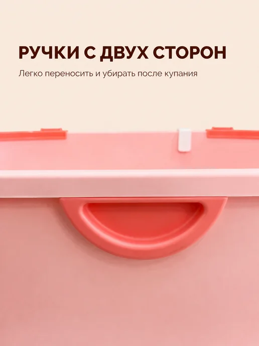 NORVE Ванночка детская складная для купания новорожденных Купель, белый, фото 4