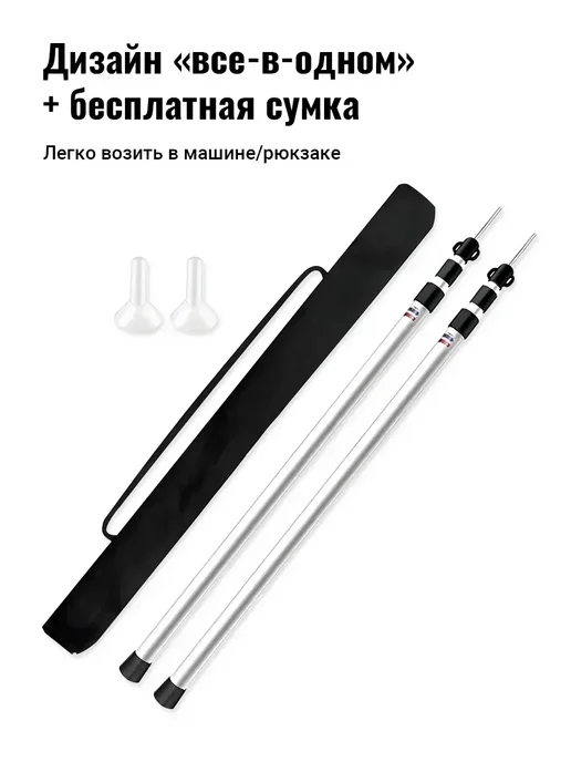 Стойки для тента телескопические 90-230 см, черный, фото 7