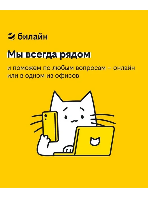 BQ Мобильный телефон 2842 Disco Boom Чёрный Голубой, черный, фото 7