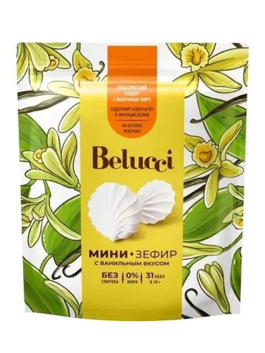 BELUCCI Зефир ванильный, 80 г, 2 шт, 80 г, 6 шт, фото 2
