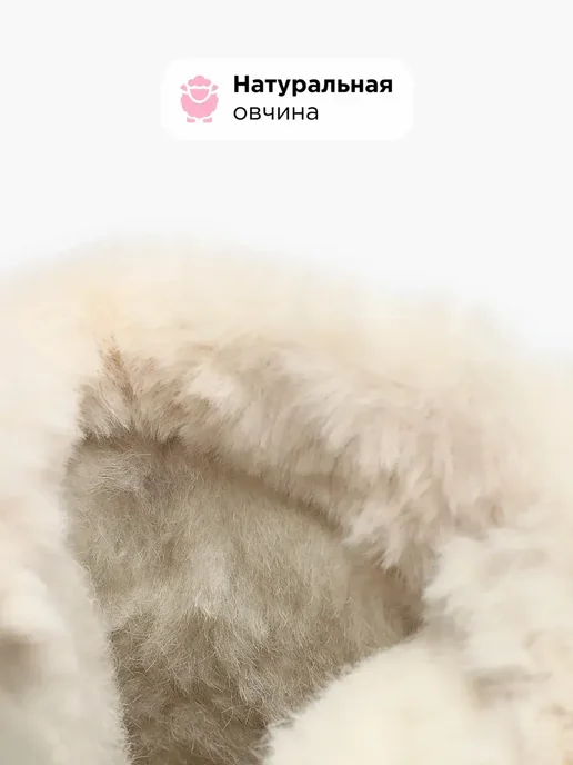 Shuzzi Замшевые угги на платформе теплые с мехом на зиму, коричневый, фото 2