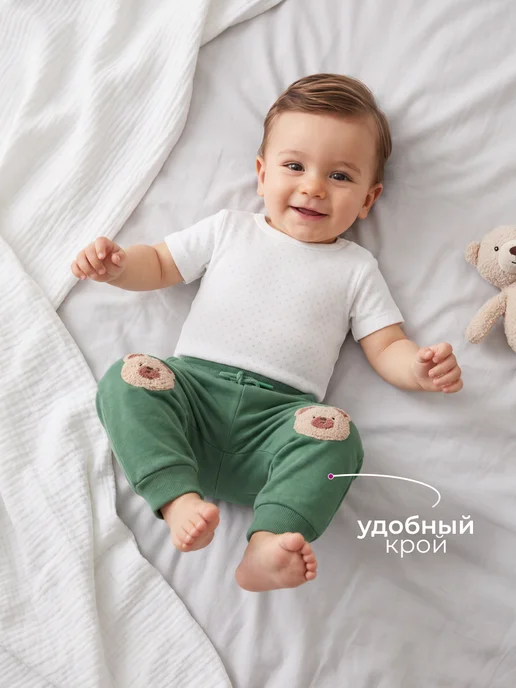 Kari baby Штанишки спортивные маленького для мальчика с начесом, зеленый, фото 2