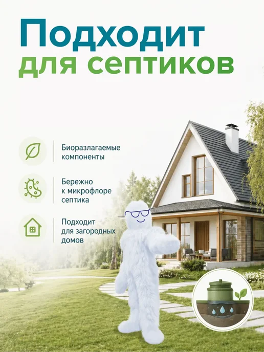 FASTBUY Капсулы таблетки для посудомоечной машины Ultimate 100 шт, 100 шт, фото 8