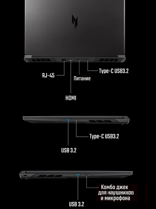 Acer Игровые ноутбуки Qing 7, I7-14650HX RTX5060 32G 1T, 32 г, фото 6