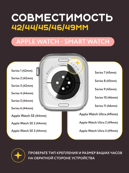 BeGuStore Ремешок силиконовый браслет на apple watch 45 46 49mm, синий, фото 6