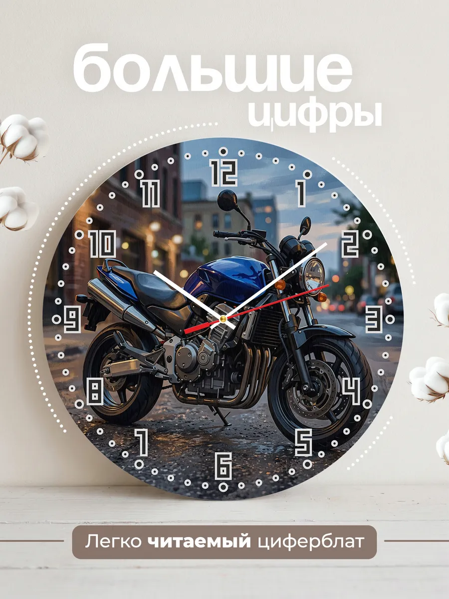 Часы настенные "Honda CB900 Hornet" — фото 4