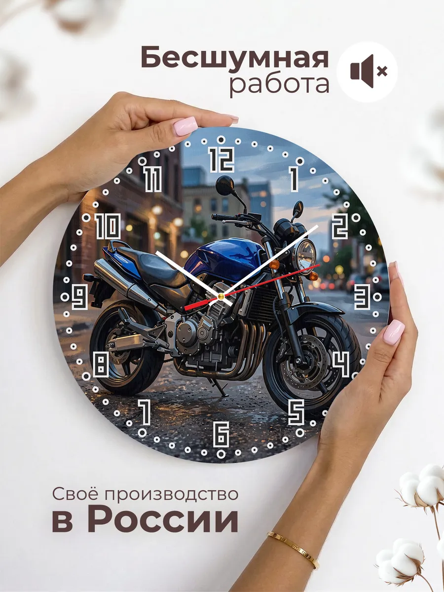 Часы настенные "Honda CB900 Hornet" — фото 8