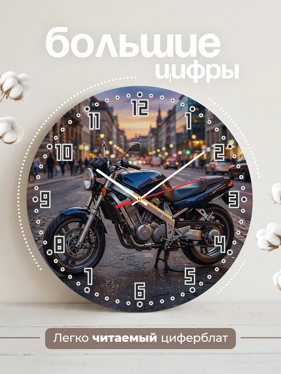 Часы настенные "Honda CB1000" — фото 4
