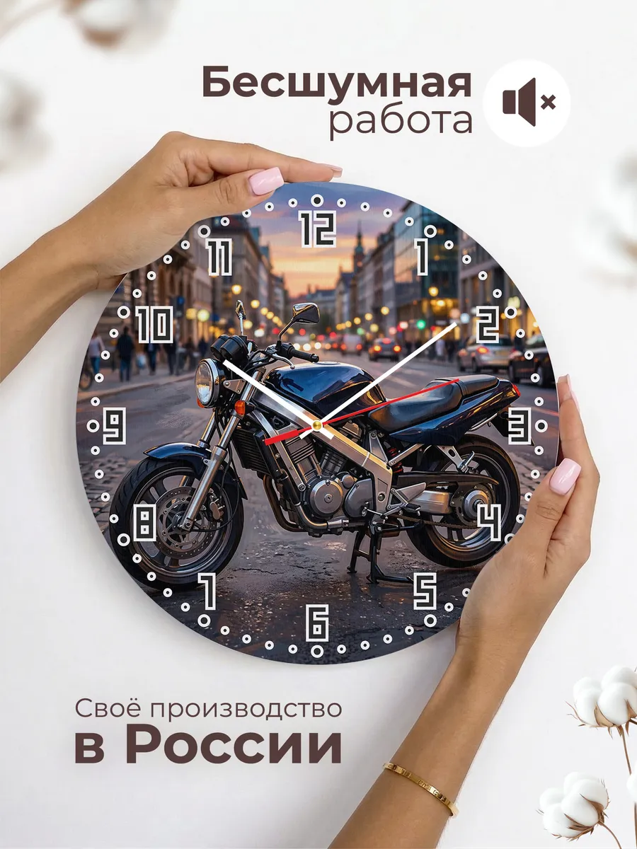 Часы настенные "Honda CB1000" — фото 8