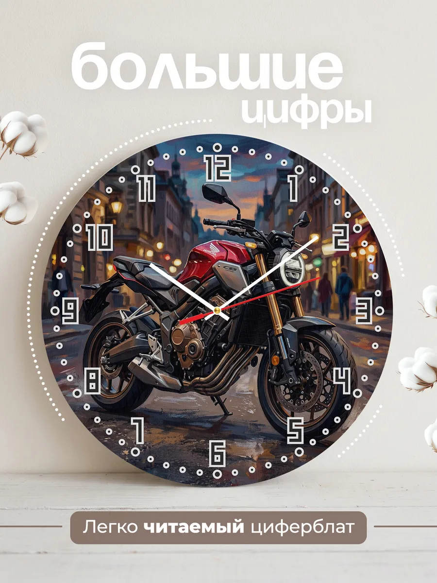 Часы настенные "Honda CB650R" — фото 4