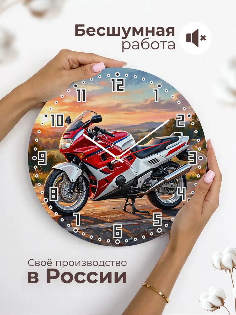 Часы настенные "Honda CBR1000F" — фото 8