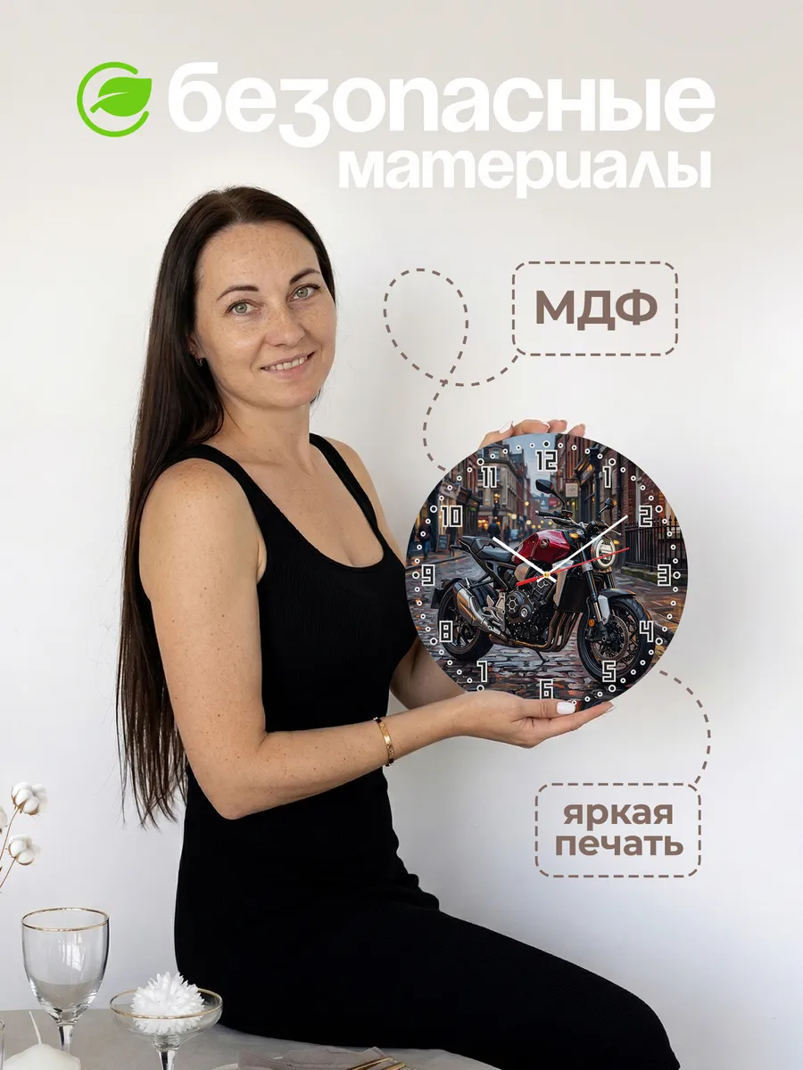 Часы настенные "Honda CB1000R" — фото 6