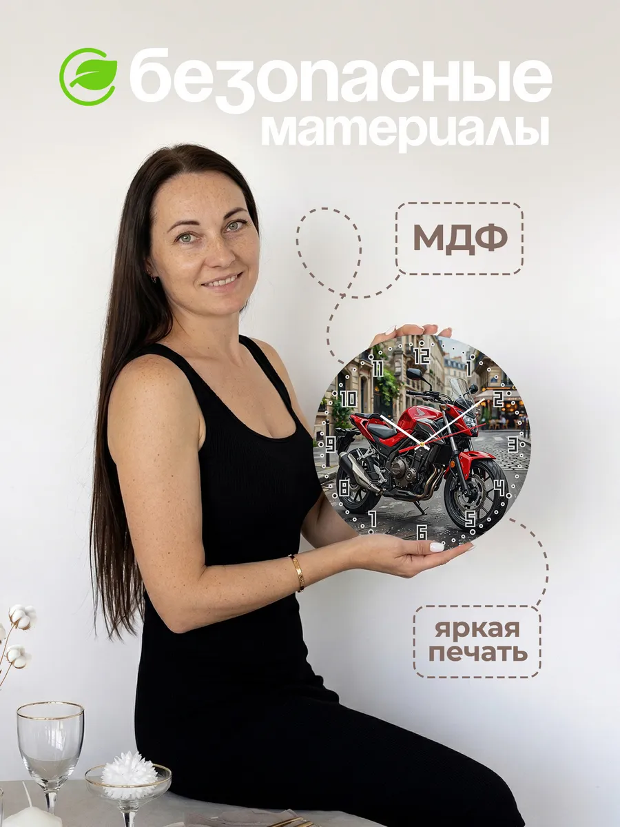 Часы настенные "Honda CB500F" — фото 6