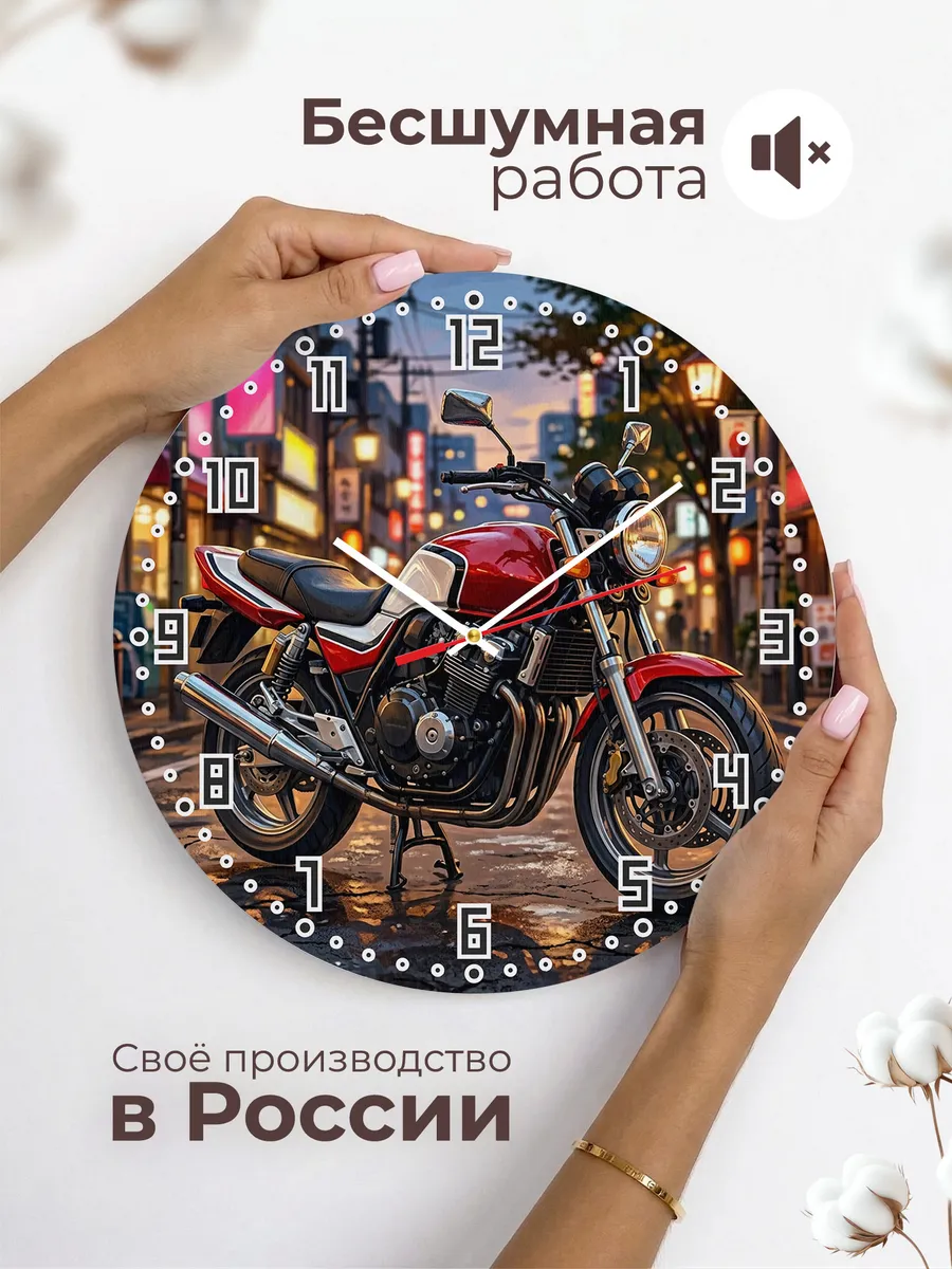 Часы настенные "Honda CB400" — фото 8