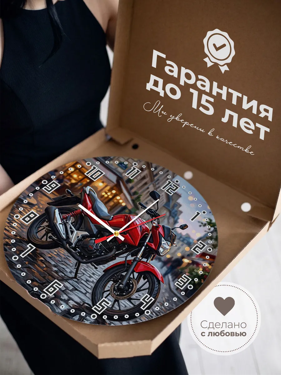 Часы настенные "Honda CB125F" — фото 5