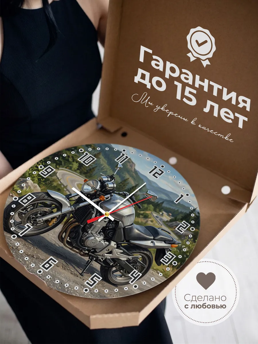 Часы настенные "Honda CBF500" — фото 5