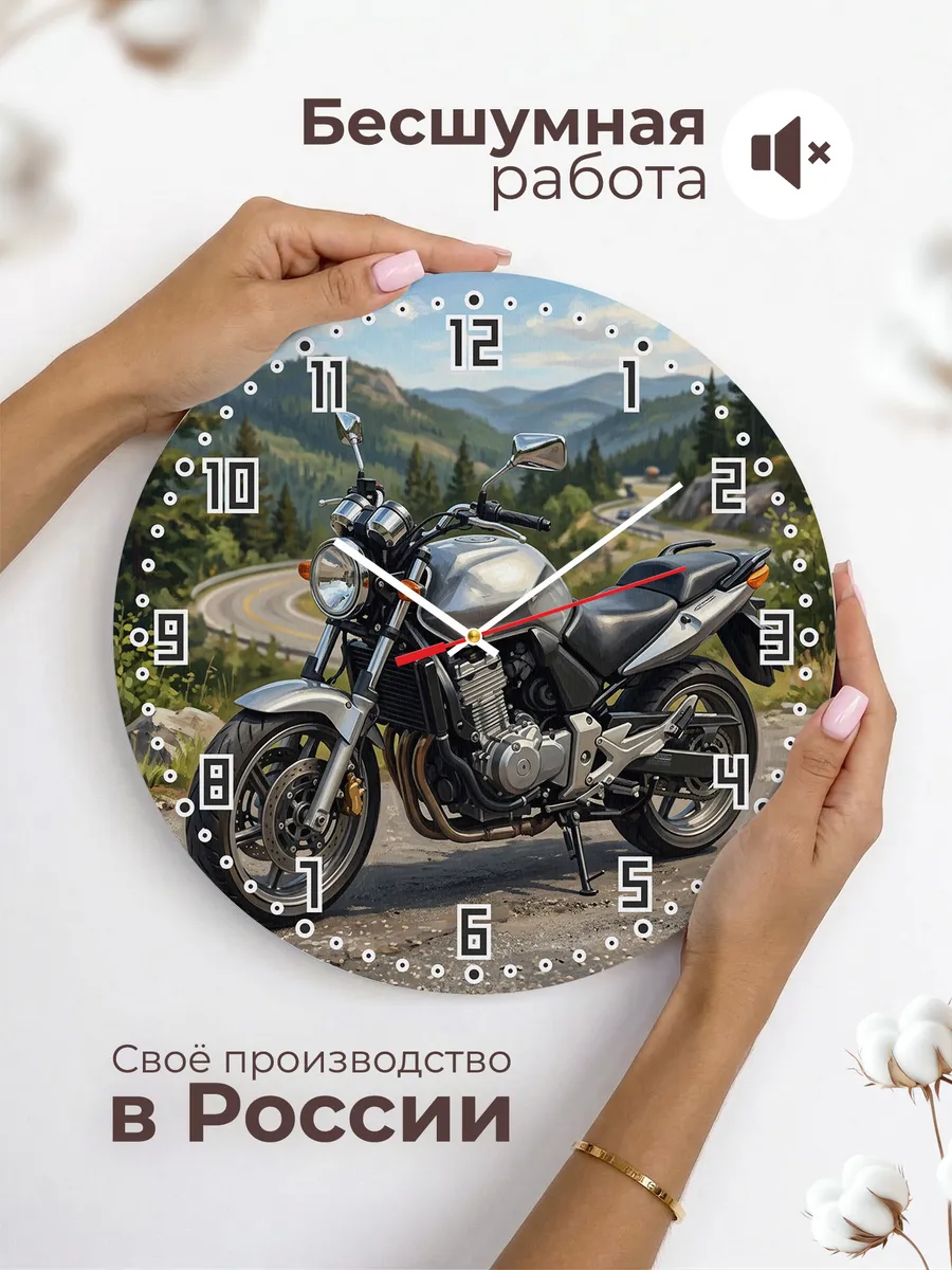 Часы настенные "Honda CBF500" — фото 8