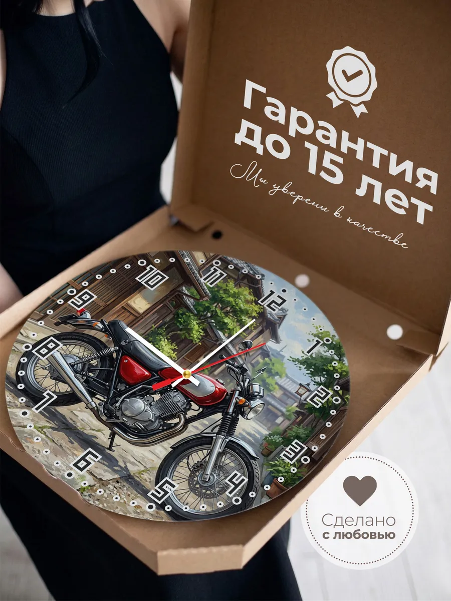 Часы настенные "Honda CB400SS" — фото 5