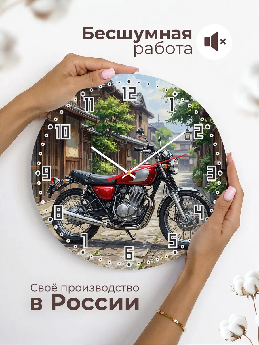Часы настенные "Honda CB400SS" — фото 8