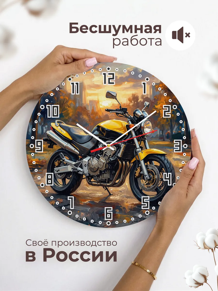 Часы настенные "Honda CB250 Hornet" — фото 8