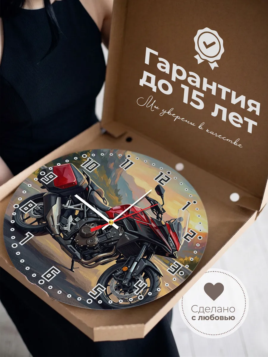 Часы настенные "Honda CB1000GT" — фото 5
