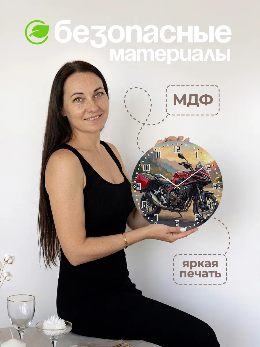 Часы настенные "Honda CB1000GT" — фото 6