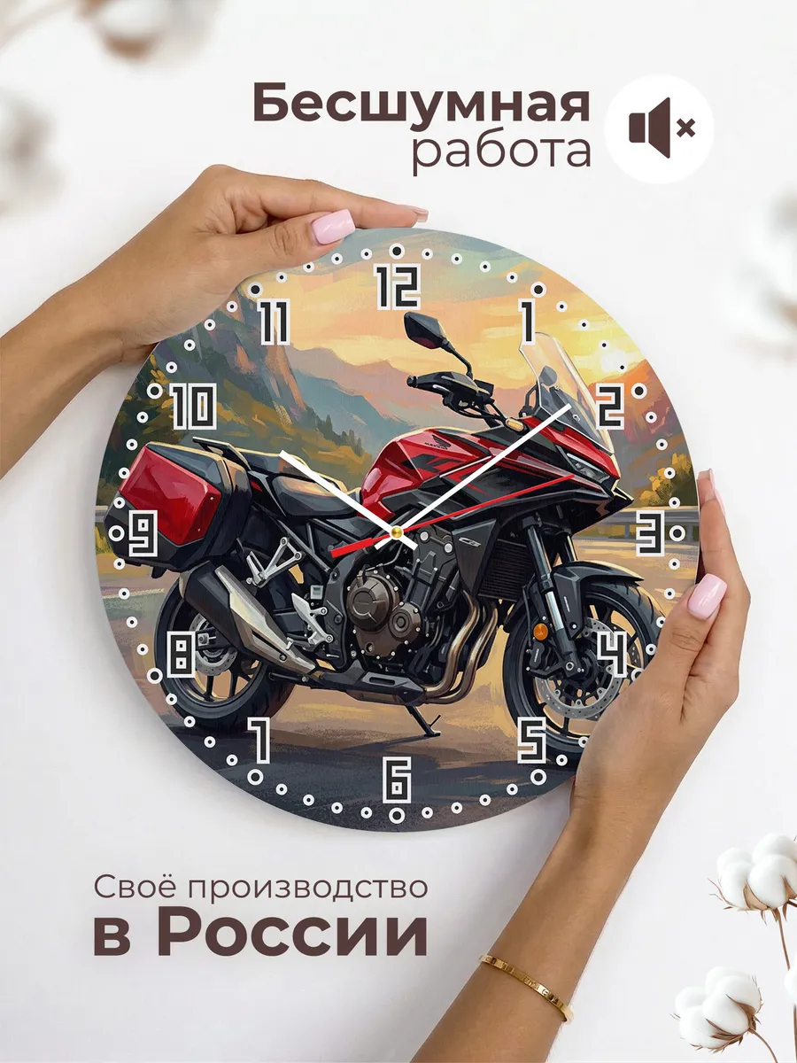 Часы настенные "Honda CB1000GT" — фото 8